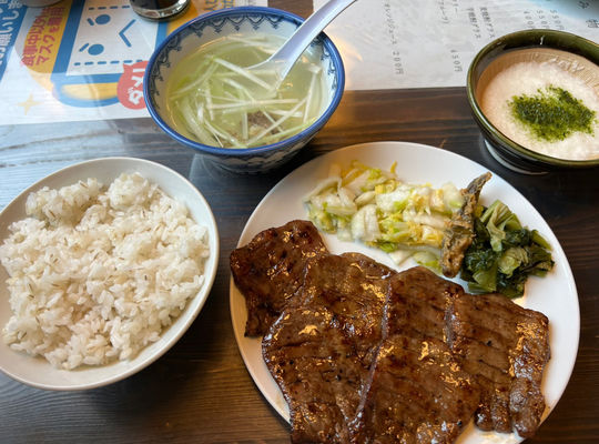 味噌牛タン焼